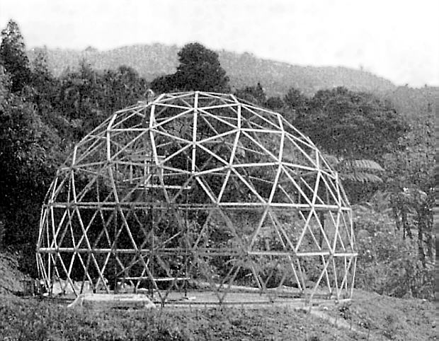 The framework